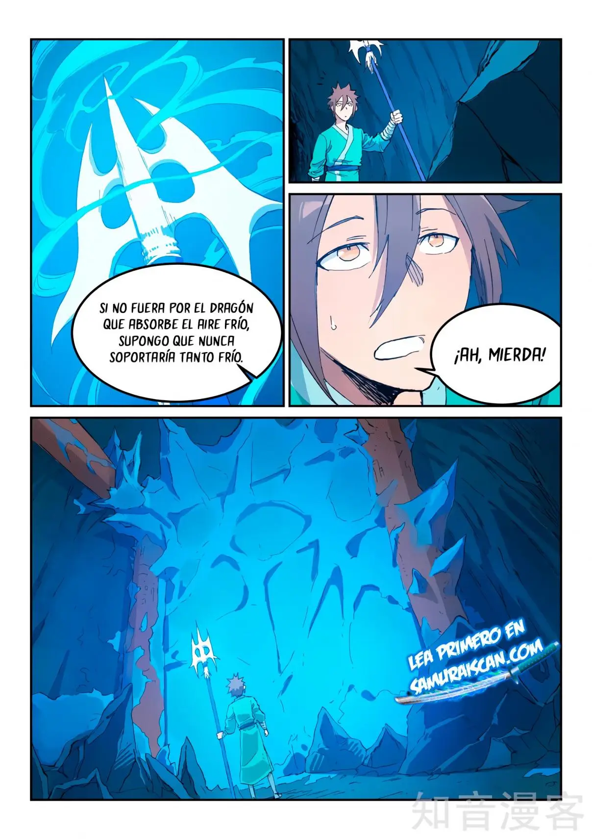 Star Martial God Technique (2016) - Capítulo 441 - Página 11 - LectorTMOo