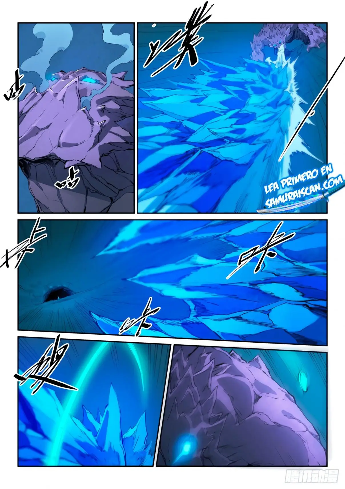 Star Martial God Technique (2016) - Capítulo 443 - Página 5 - LectorTMOo