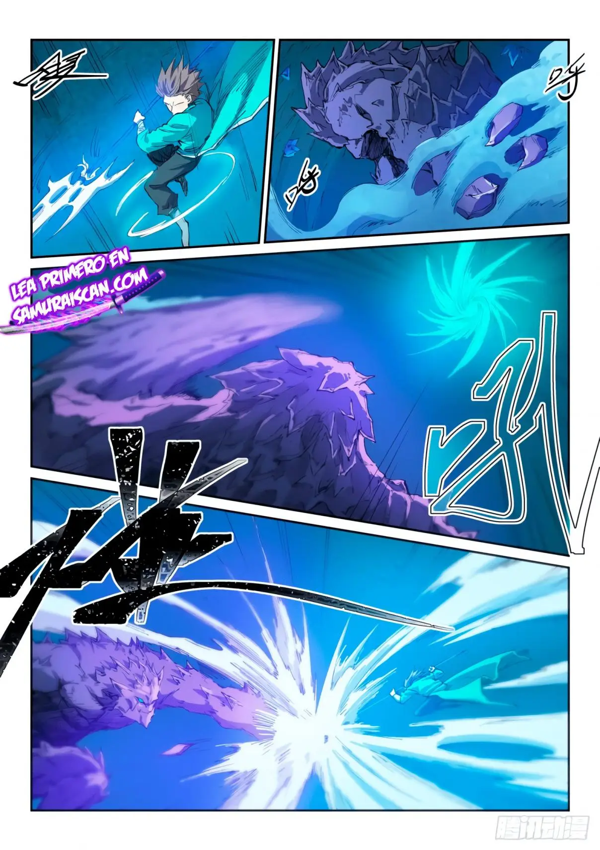 Star Martial God Technique (2016) - Capítulo 443 - Página 6 - LectorTMOo
