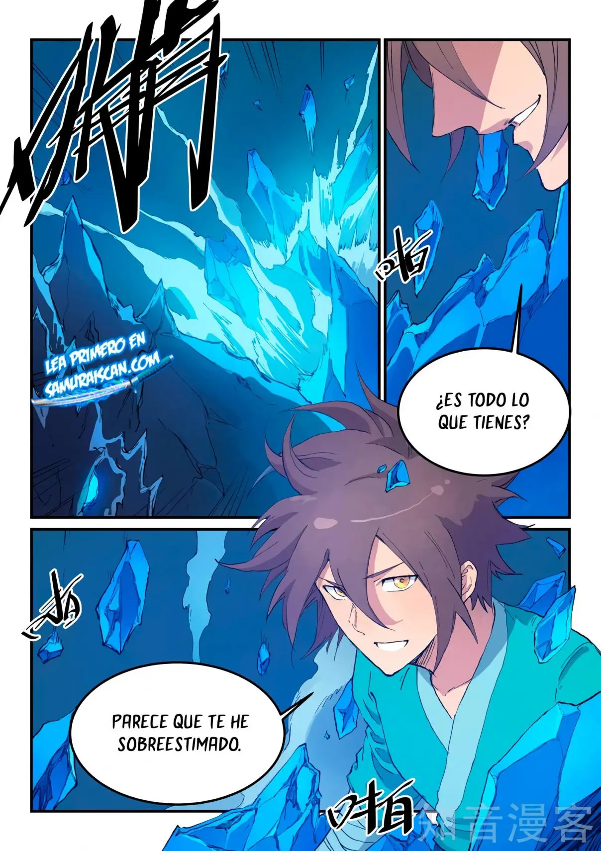Star Martial God Technique (2016) - Capítulo 444 - Página 5 - LectorTMOo