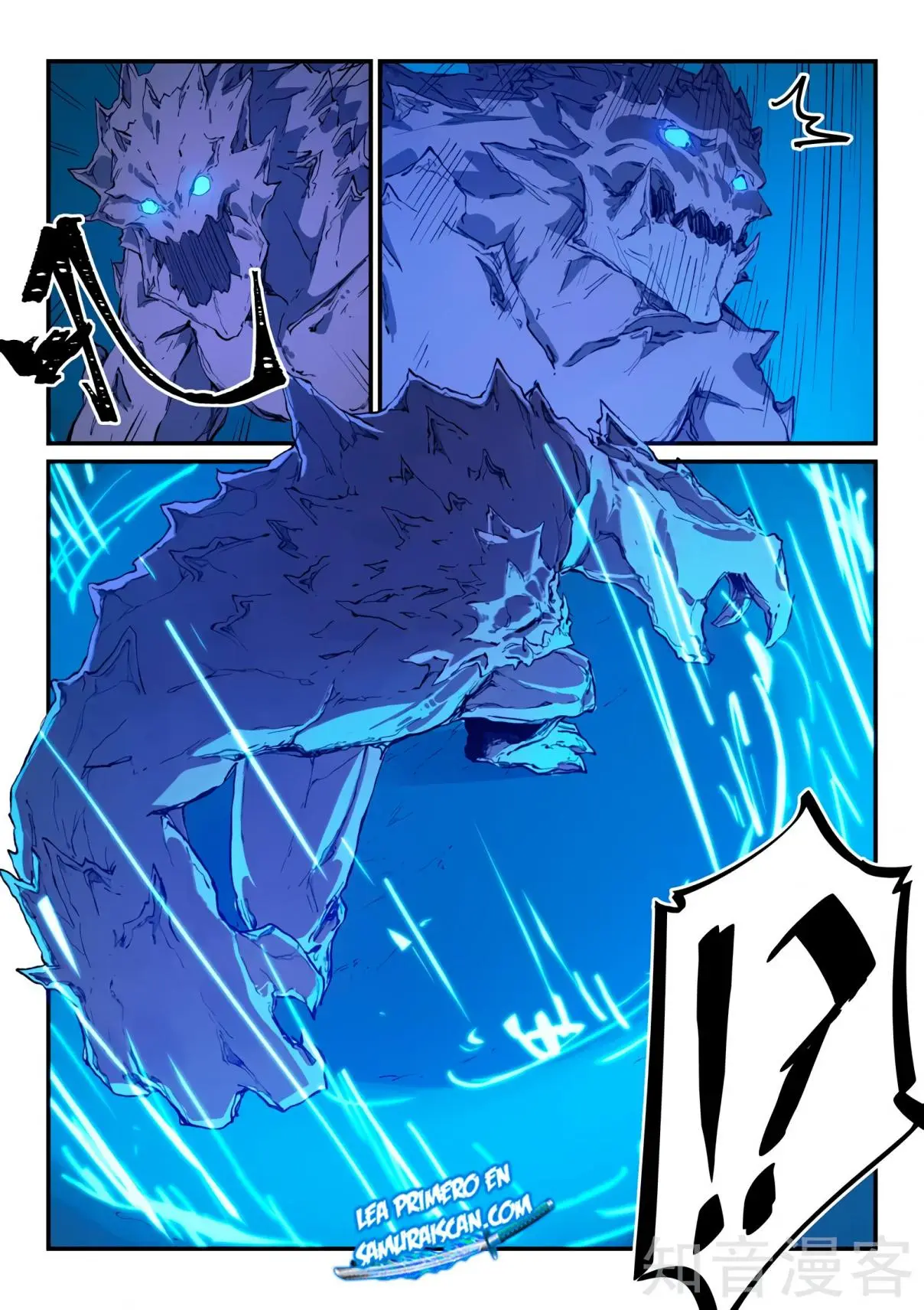 Star Martial God Technique (2016) - Capítulo 444 - Página 6 - LectorTMOo