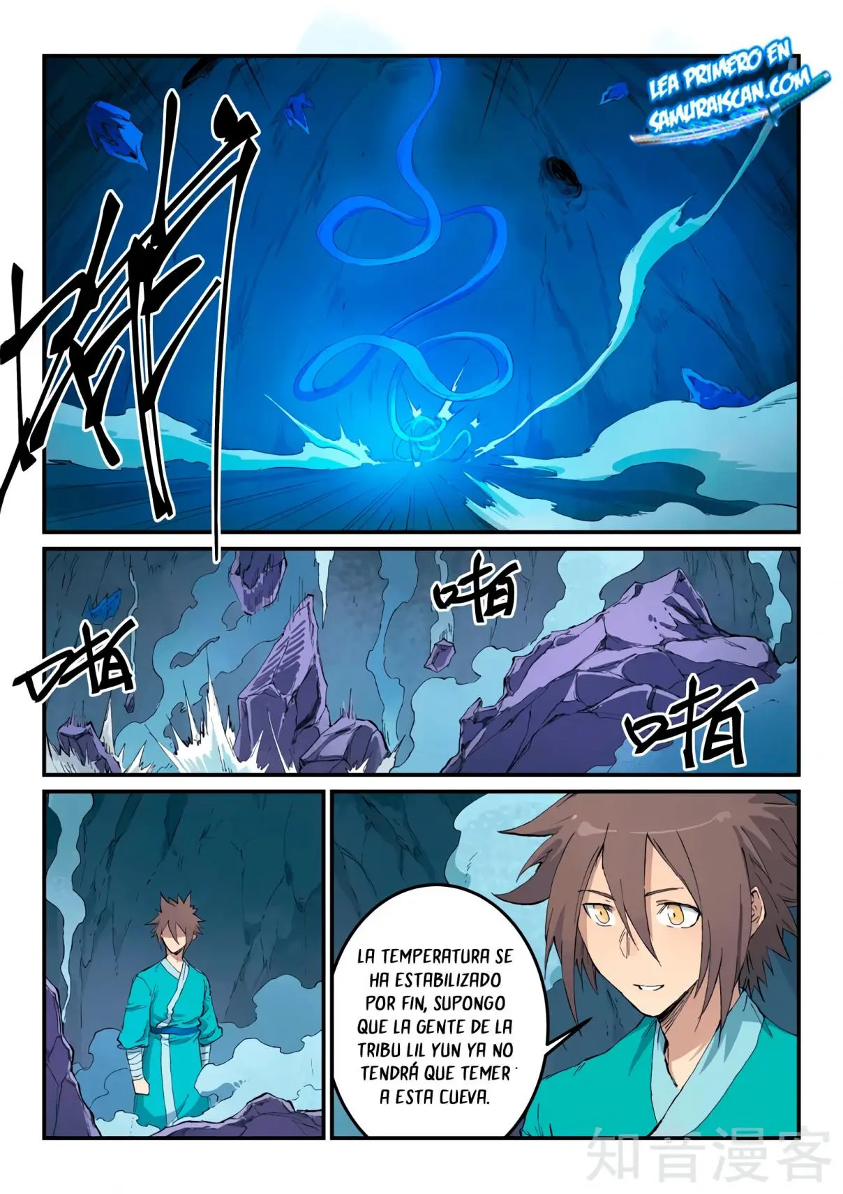 Star Martial God Technique (2016) - Capítulo 444 - Página 9 - LectorTMOo