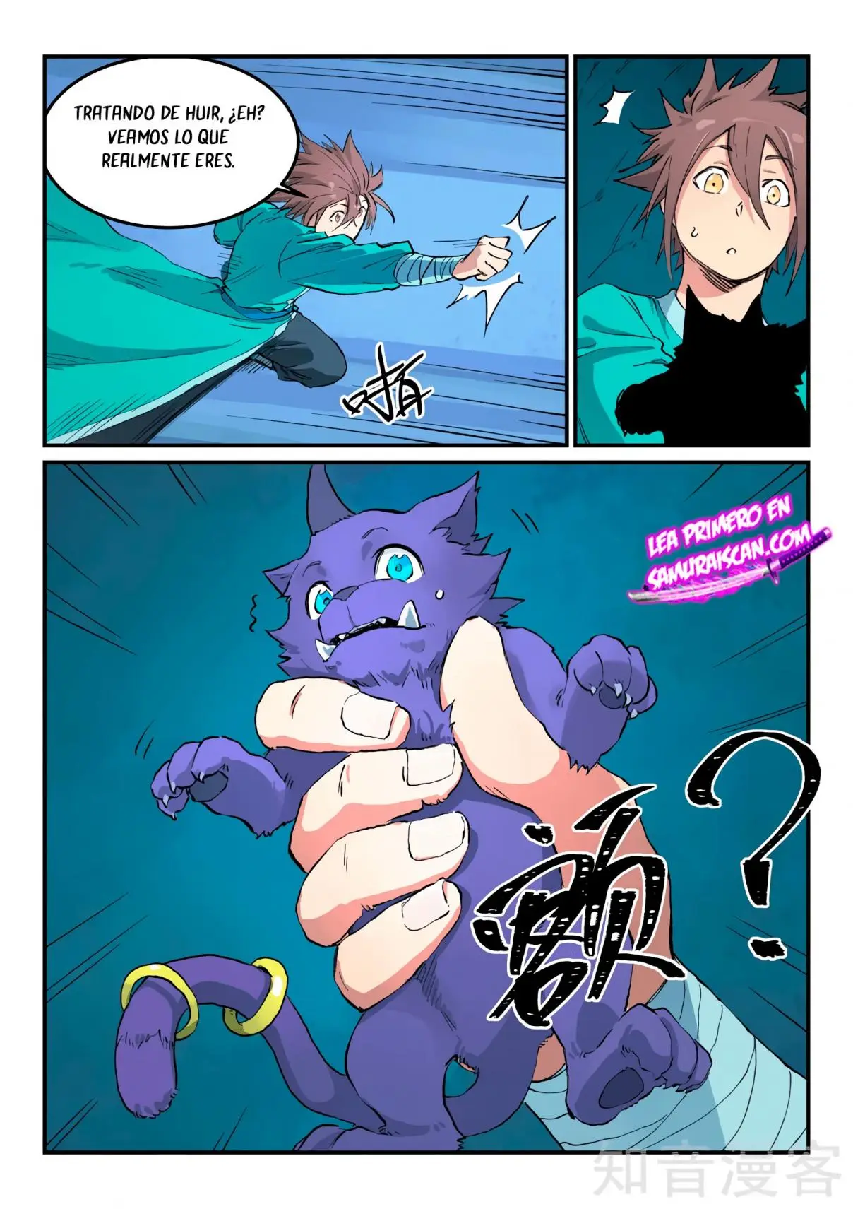 Star Martial God Technique (2016) - Capítulo 444 - Página 11 - LectorTMOo