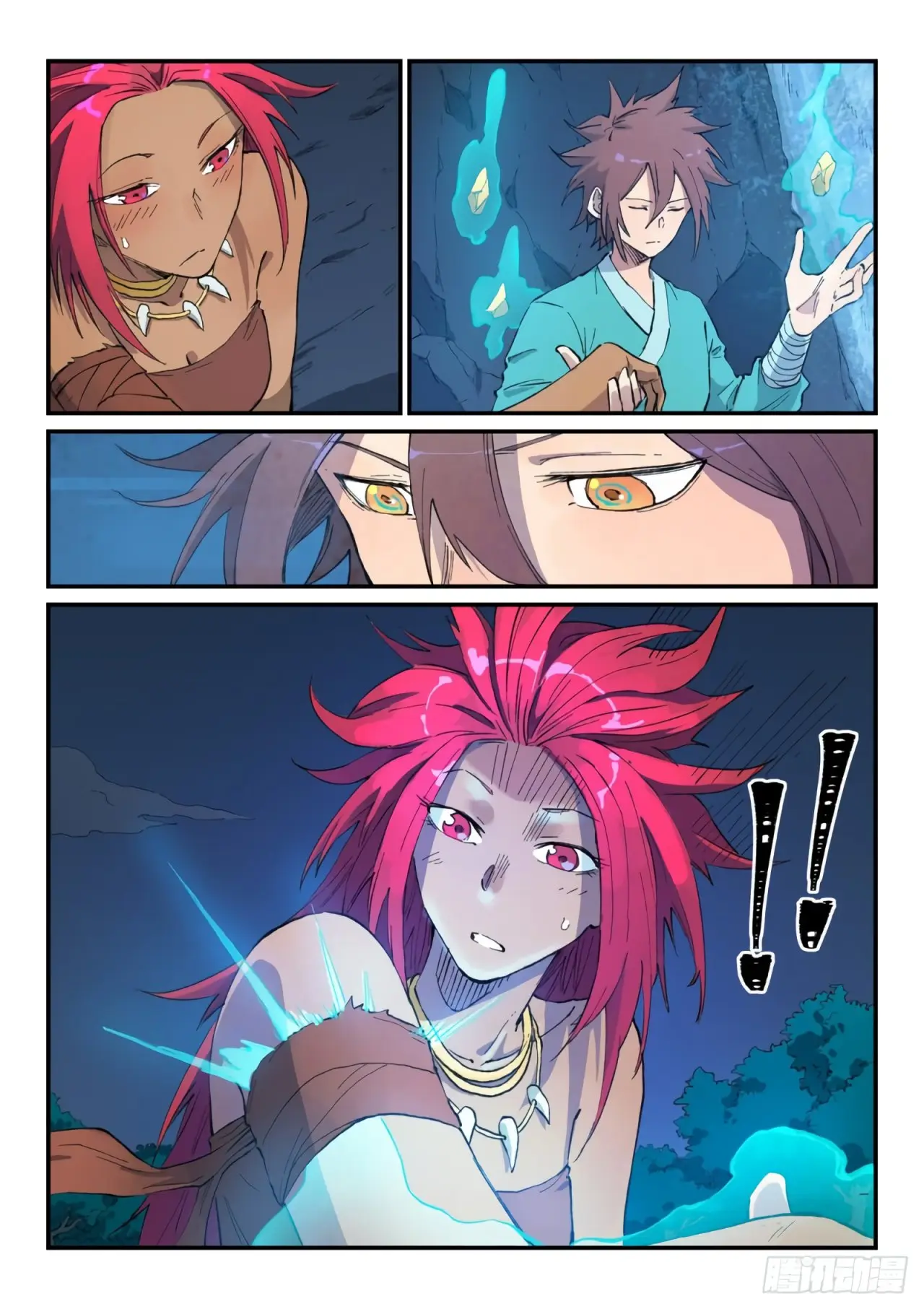 Star Martial God Technique (2016) - Capítulo 447 - Página 11 - LectorTMOo
