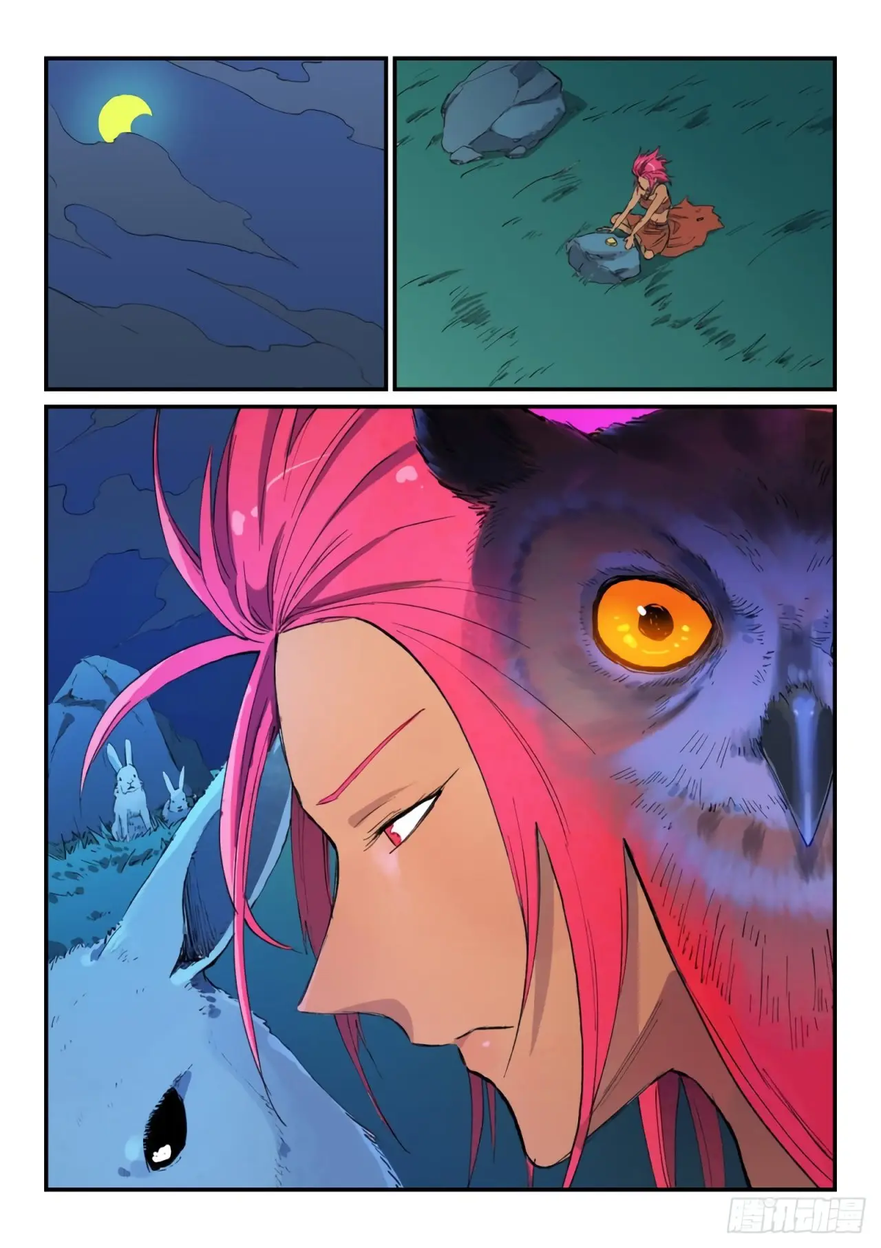Star Martial God Technique (2016) - Capítulo 449 - Página 5 - LectorTMOo