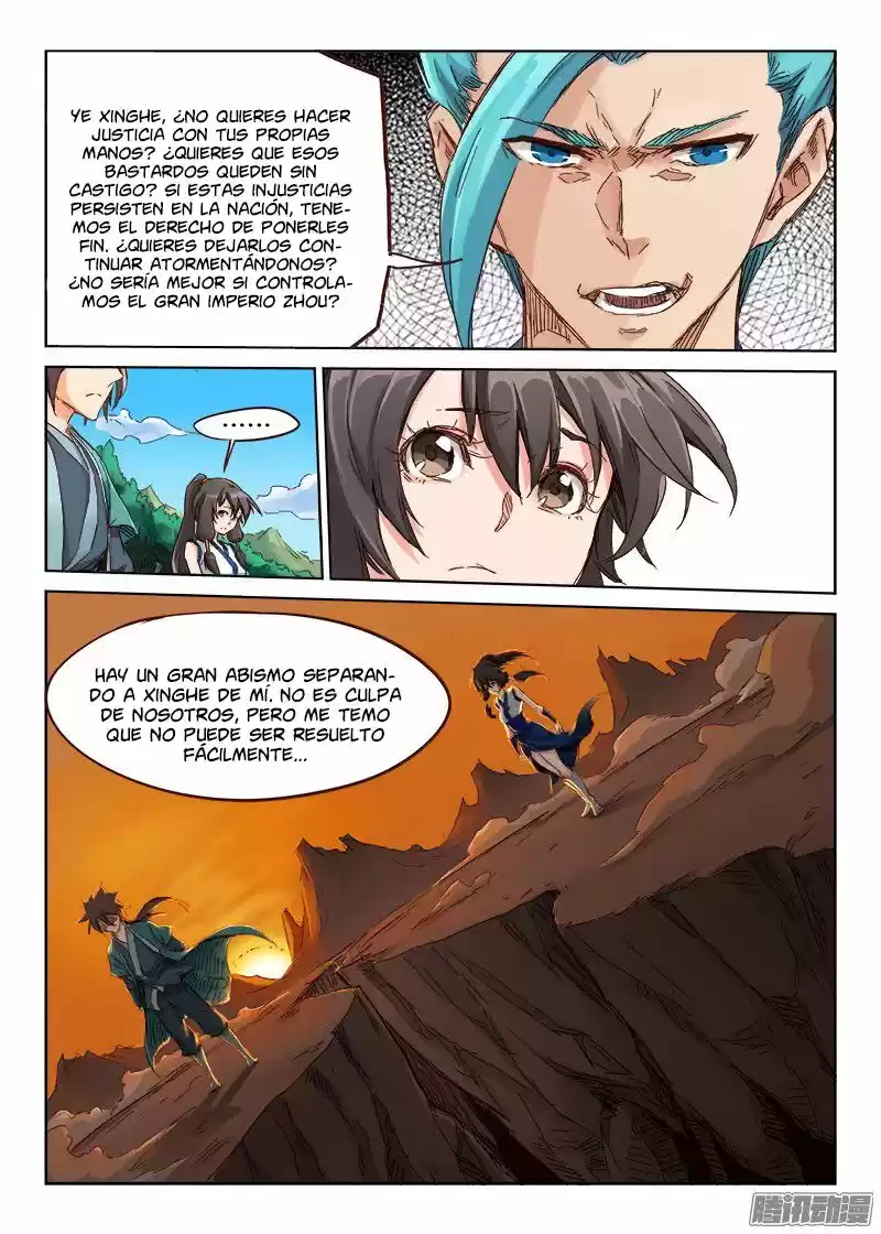 Star Martial God Technique (2016) - Capítulo 45 - Página 11 - LectorTMOo