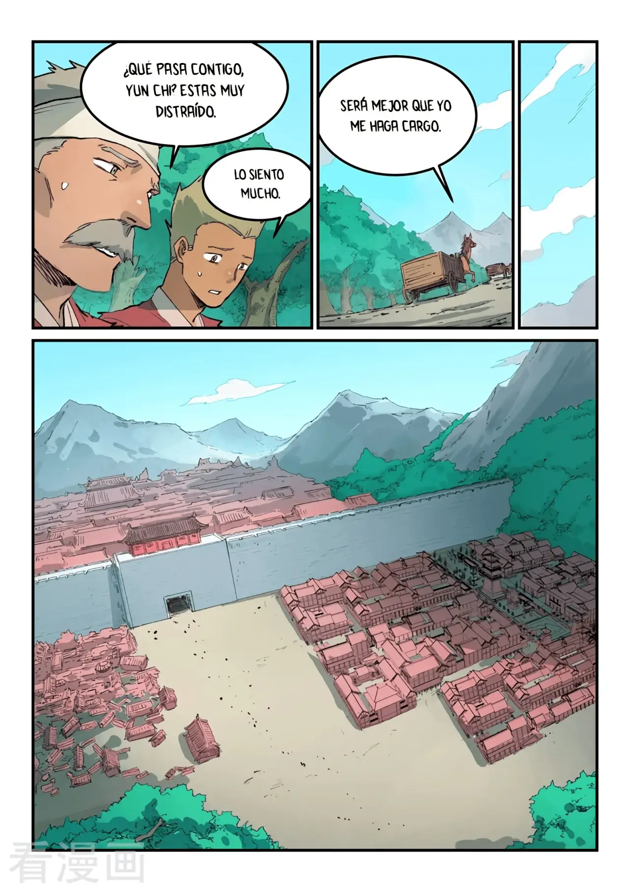 Star Martial God Technique (2016) - Capítulo 450 - Página 6 - LectorTMOo