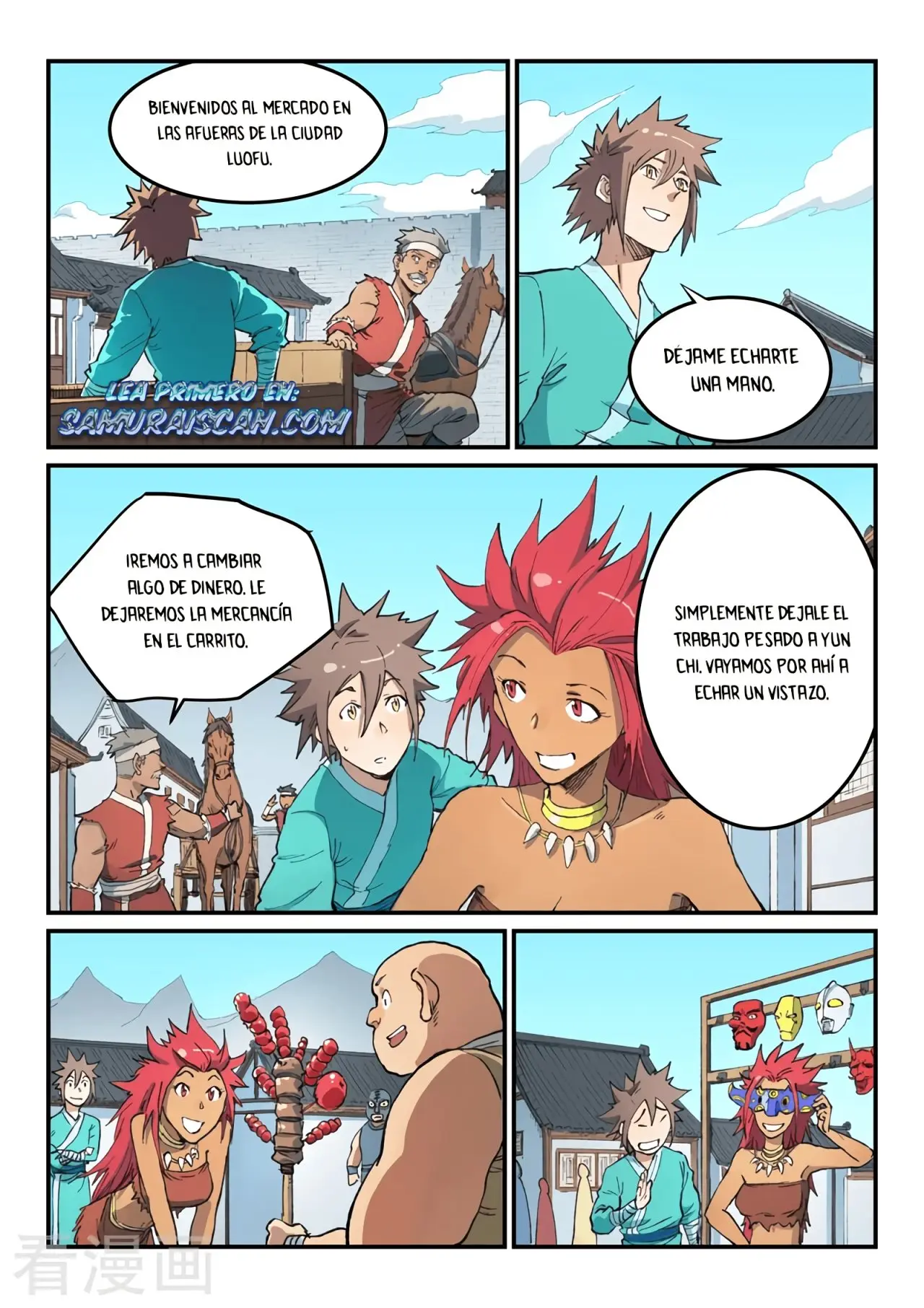 Star Martial God Technique (2016) - Capítulo 450 - Página 7 - LectorTMOo