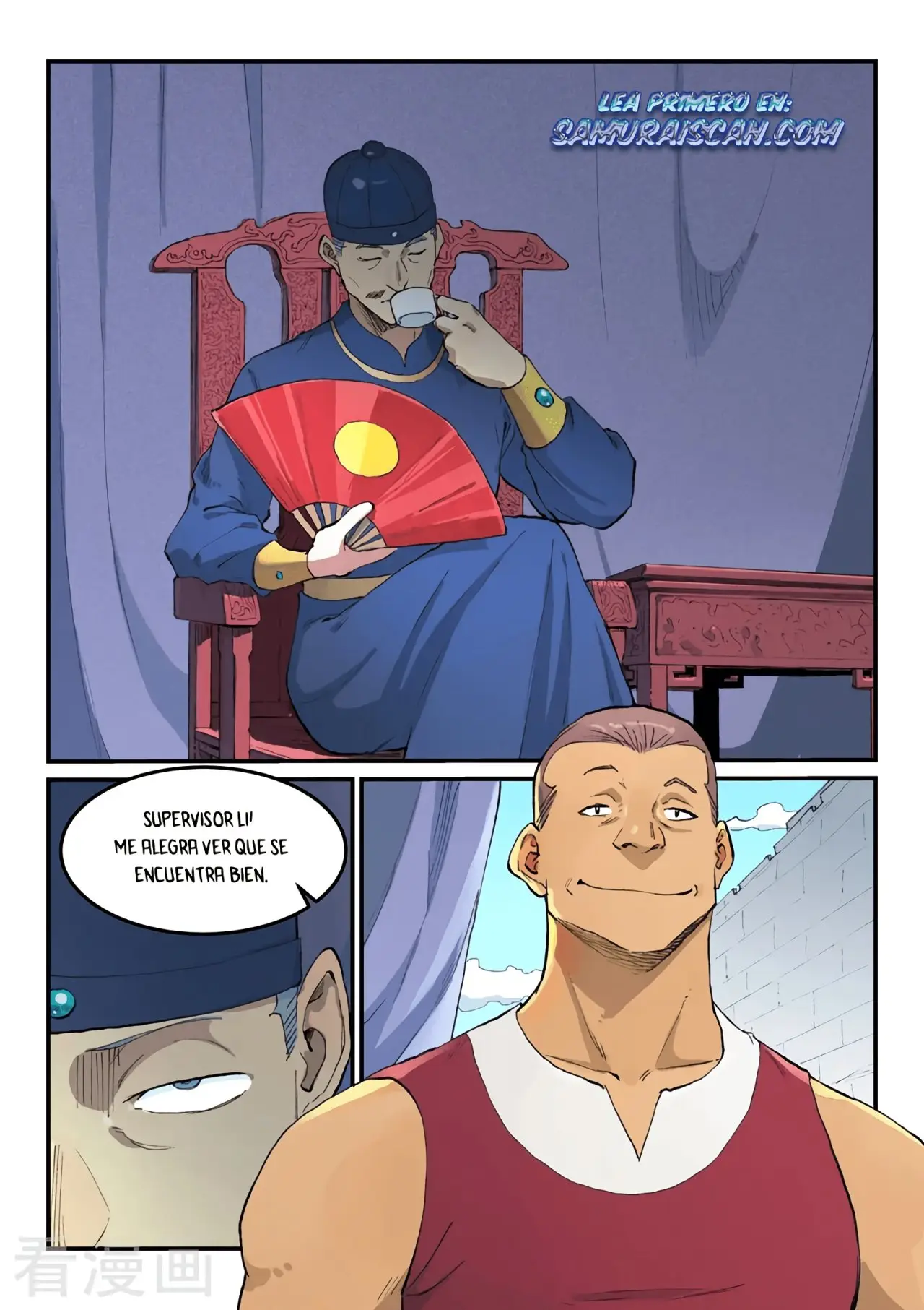 Star Martial God Technique (2016) - Capítulo 450 - Página 11 - LectorTMOo