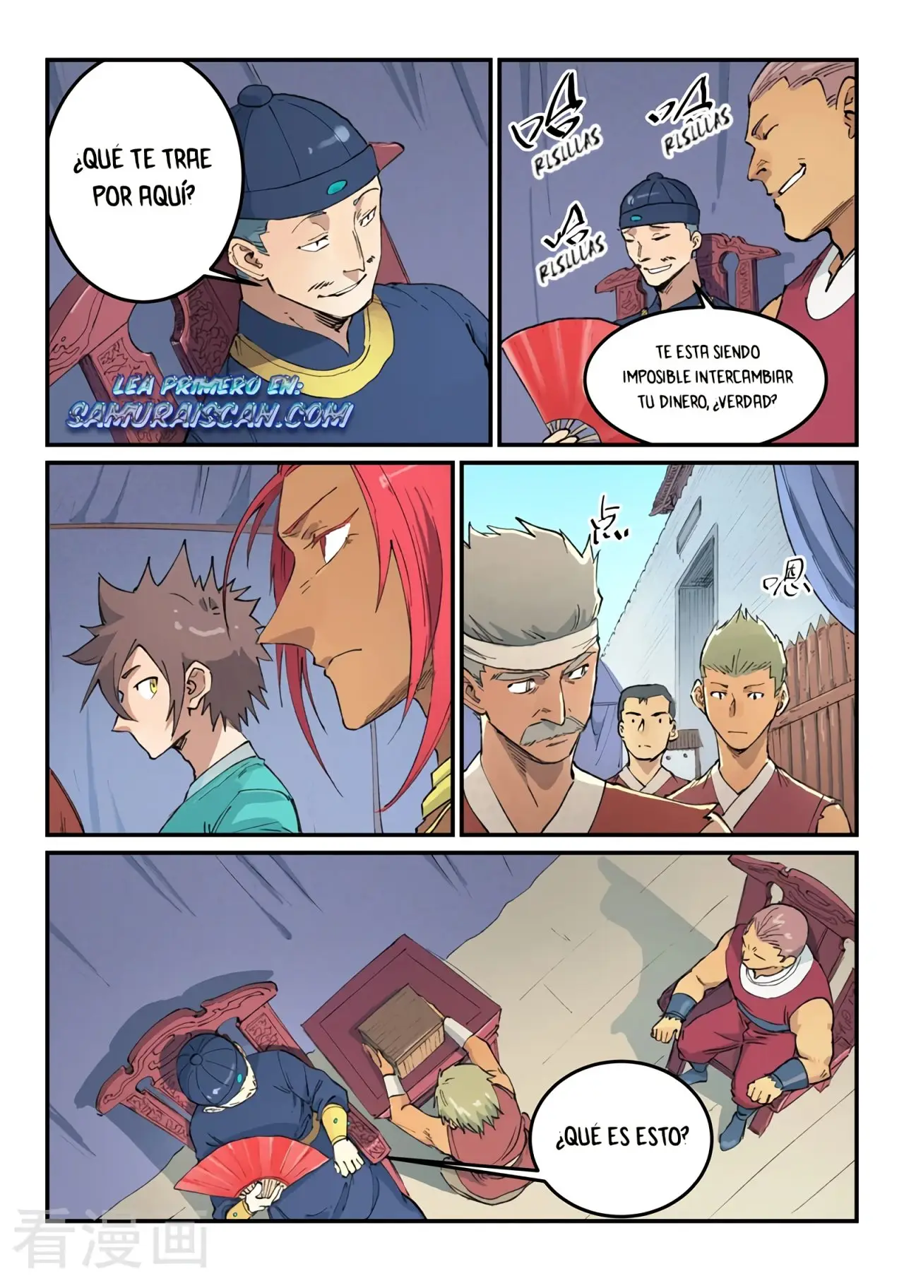 Star Martial God Technique (2016) - Capítulo 451 - Página 7 - LectorTMOo