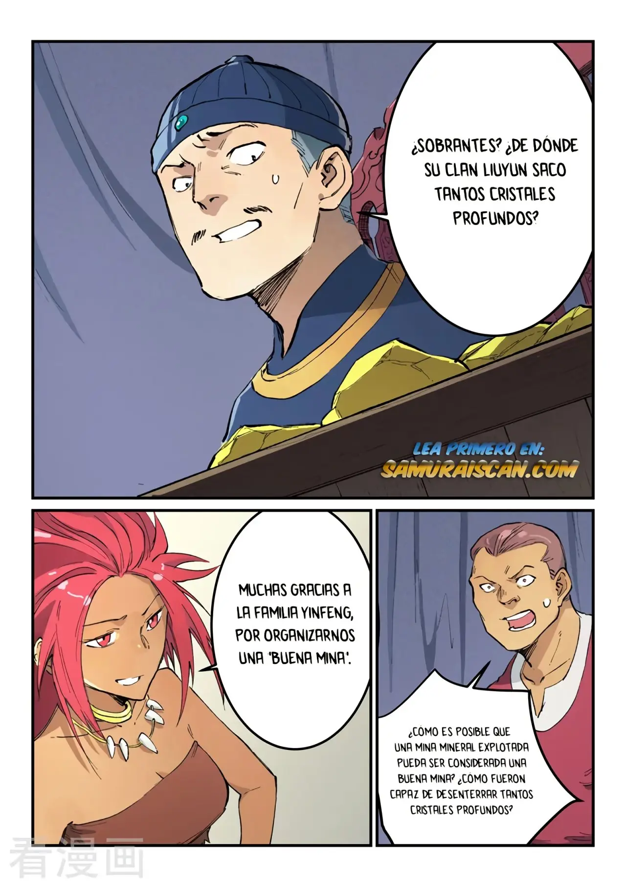 Star Martial God Technique (2016) - Capítulo 452 - Página 3 - LectorTMOo