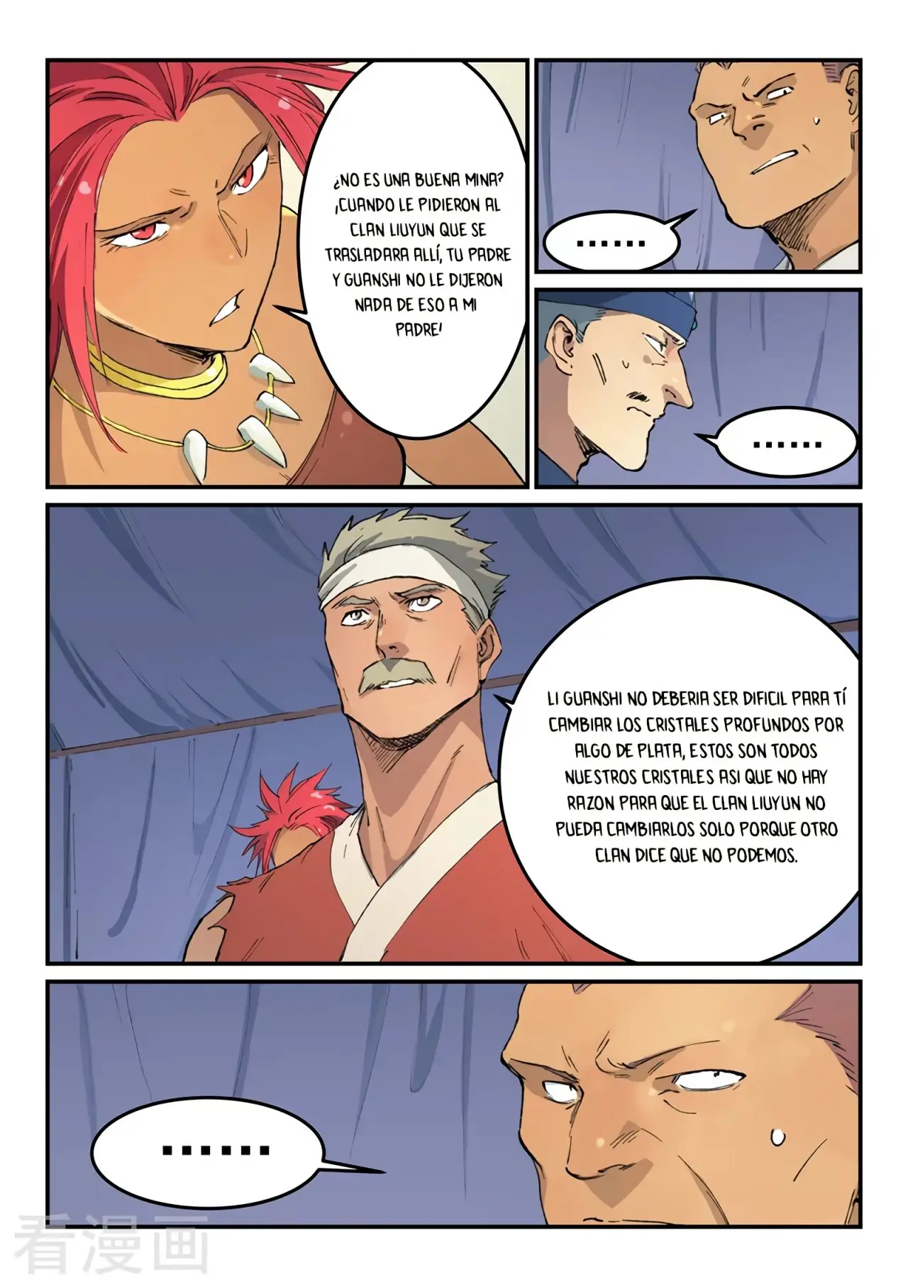 Star Martial God Technique (2016) - Capítulo 452 - Página 4 - LectorTMOo