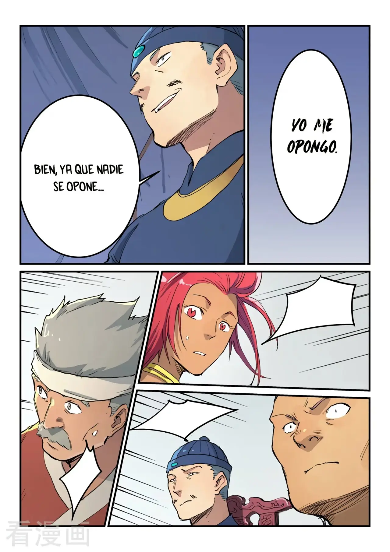 Star Martial God Technique (2016) - Capítulo 452 - Página 6 - LectorTMOo