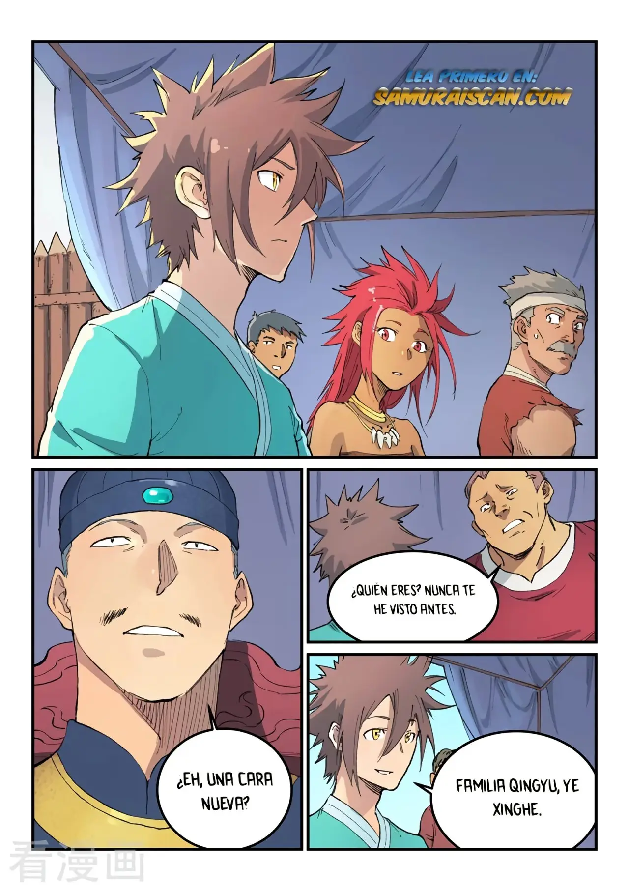 Star Martial God Technique (2016) - Capítulo 452 - Página 7 - LectorTMOo