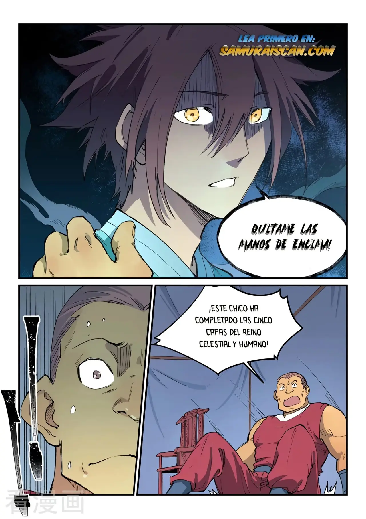 Star Martial God Technique (2016) - Capítulo 452 - Página 9 - LectorTMOo
