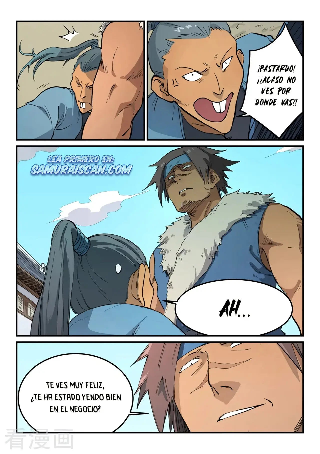 Star Martial God Technique (2016) - Capítulo 453 - Página 5 - LectorTMOo