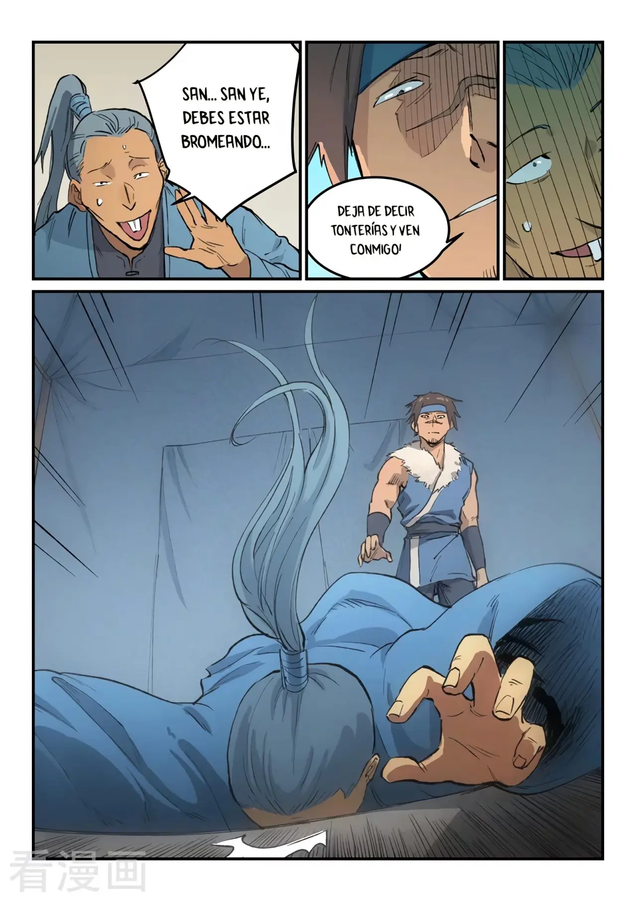 Star Martial God Technique (2016) - Capítulo 453 - Página 6 - LectorTMOo