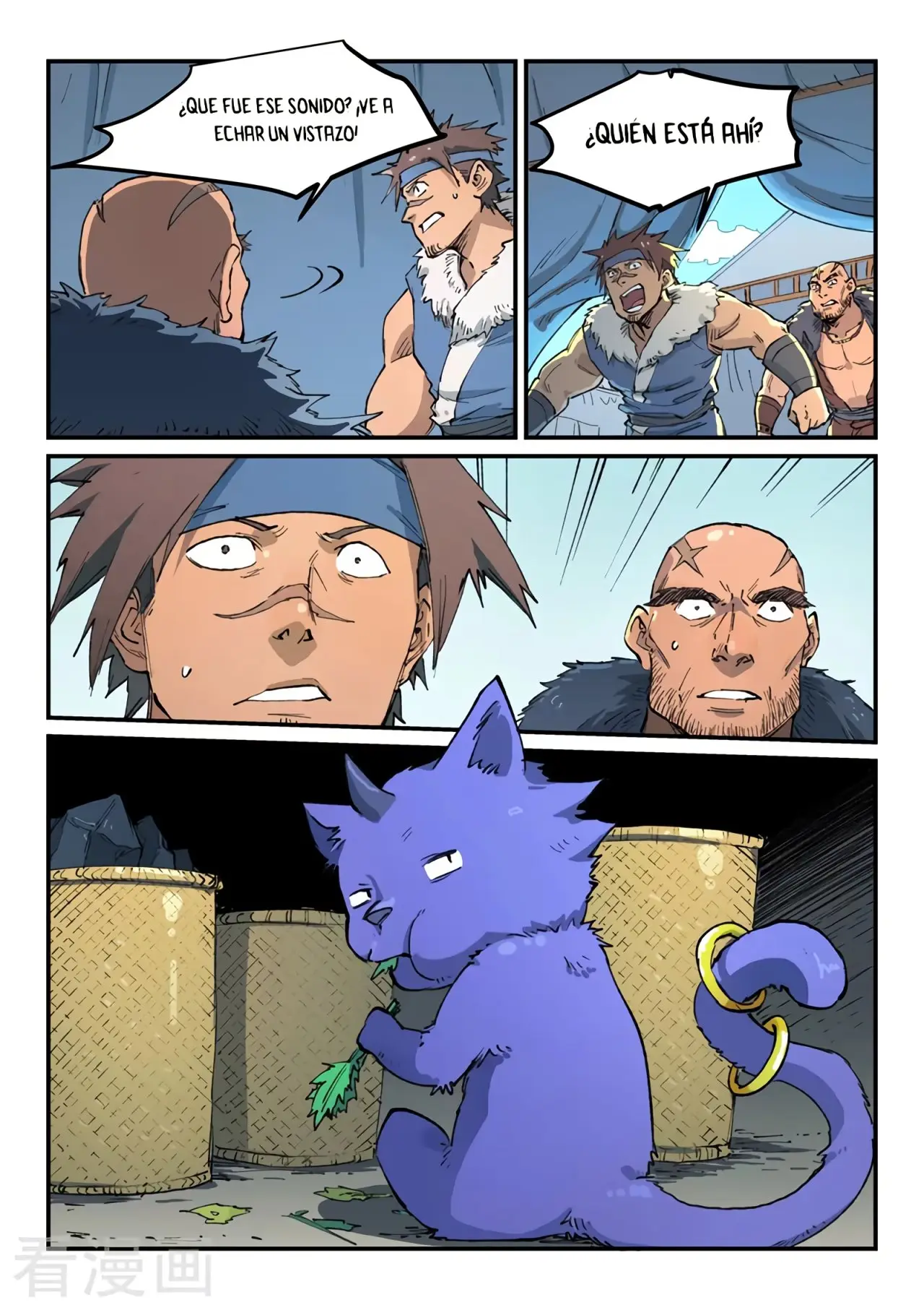 Star Martial God Technique (2016) - Capítulo 454 - Página 4 - LectorTMOo
