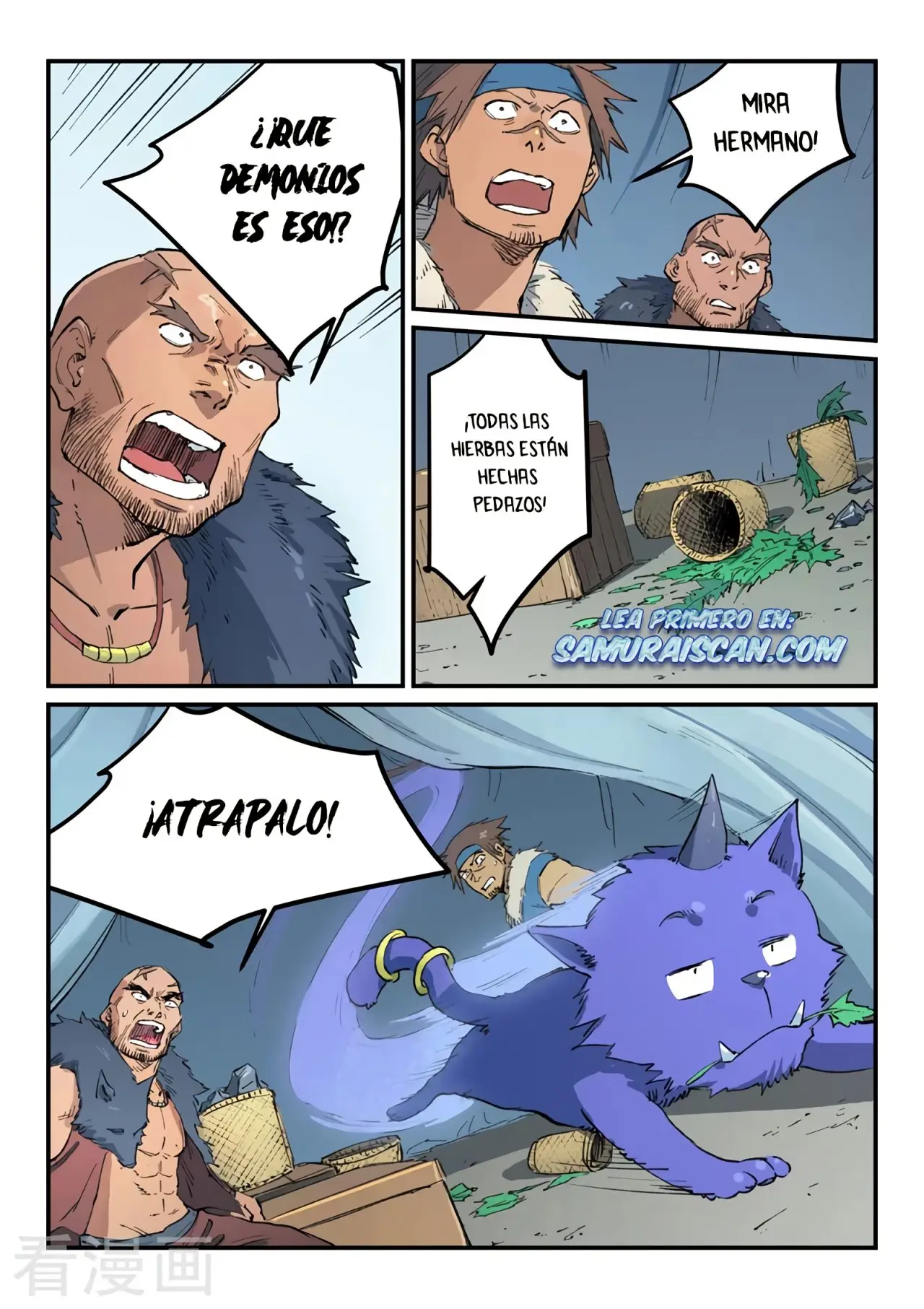 Star Martial God Technique (2016) - Capítulo 454 - Página 5 - LectorTMOo