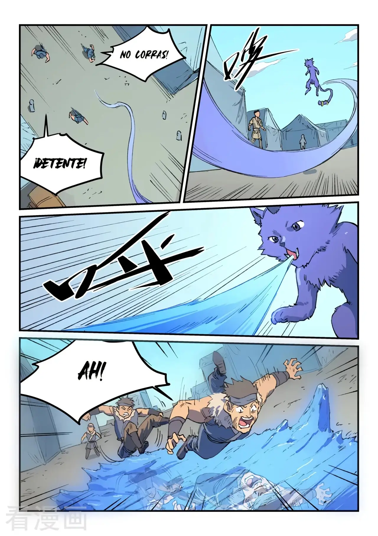 Star Martial God Technique (2016) - Capítulo 454 - Página 6 - LectorTMOo