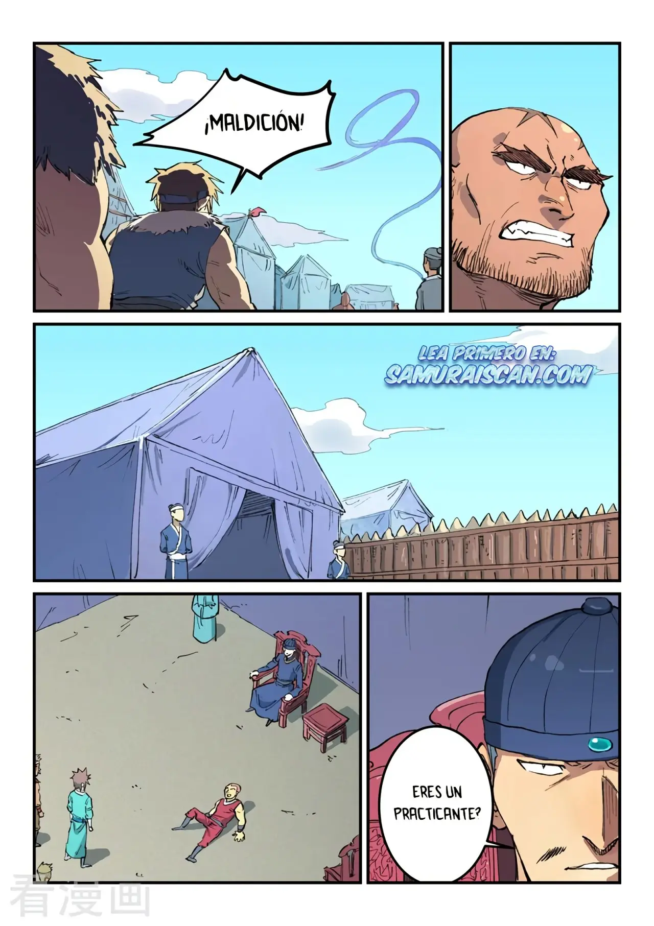 Star Martial God Technique (2016) - Capítulo 454 - Página 7 - LectorTMOo