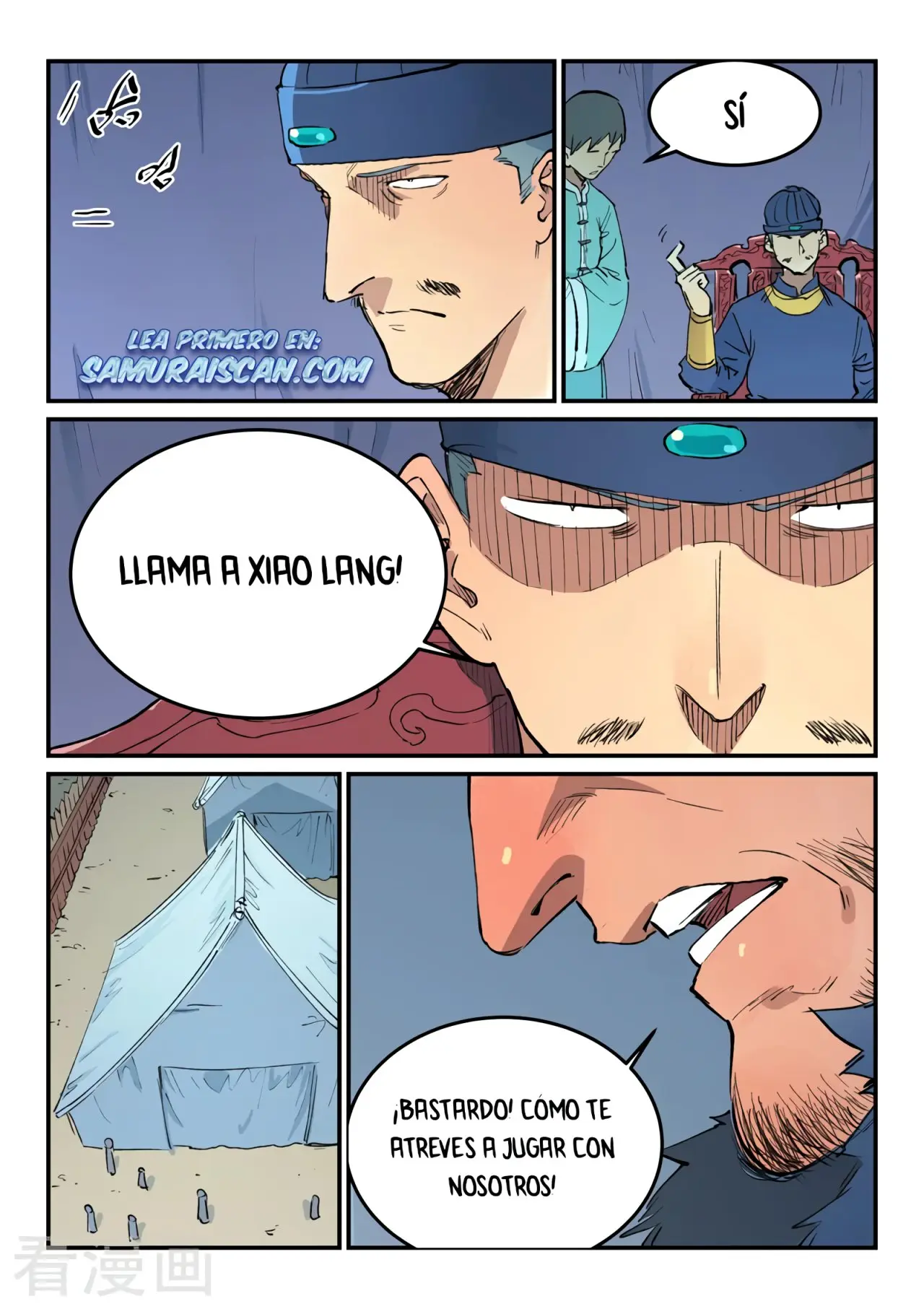 Star Martial God Technique (2016) - Capítulo 455 - Página 5 - LectorTMOo