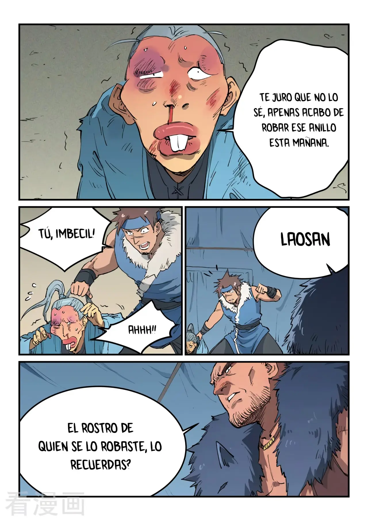 Star Martial God Technique (2016) - Capítulo 455 - Página 6 - LectorTMOo