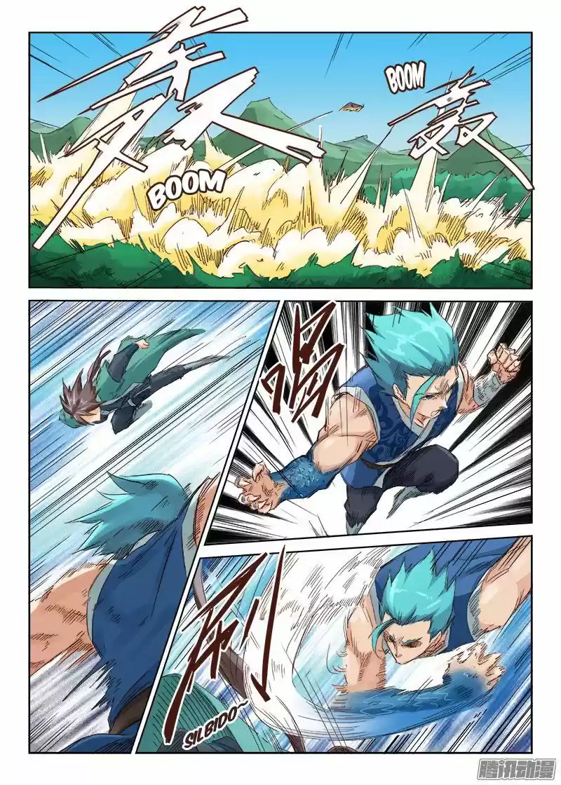 Star Martial God Technique (2016) - Capítulo 46 - Página 7 - LectorTMOo