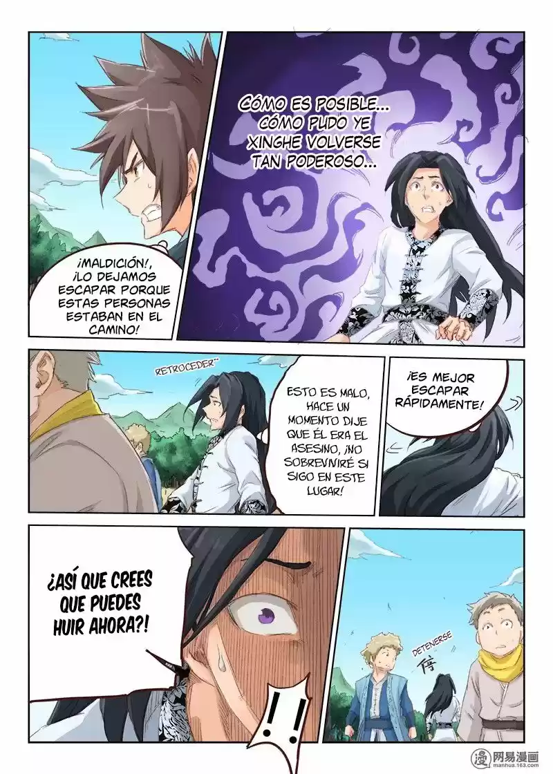Star Martial God Technique (2016) - Capítulo 49 - Página 5 - LectorTMOo