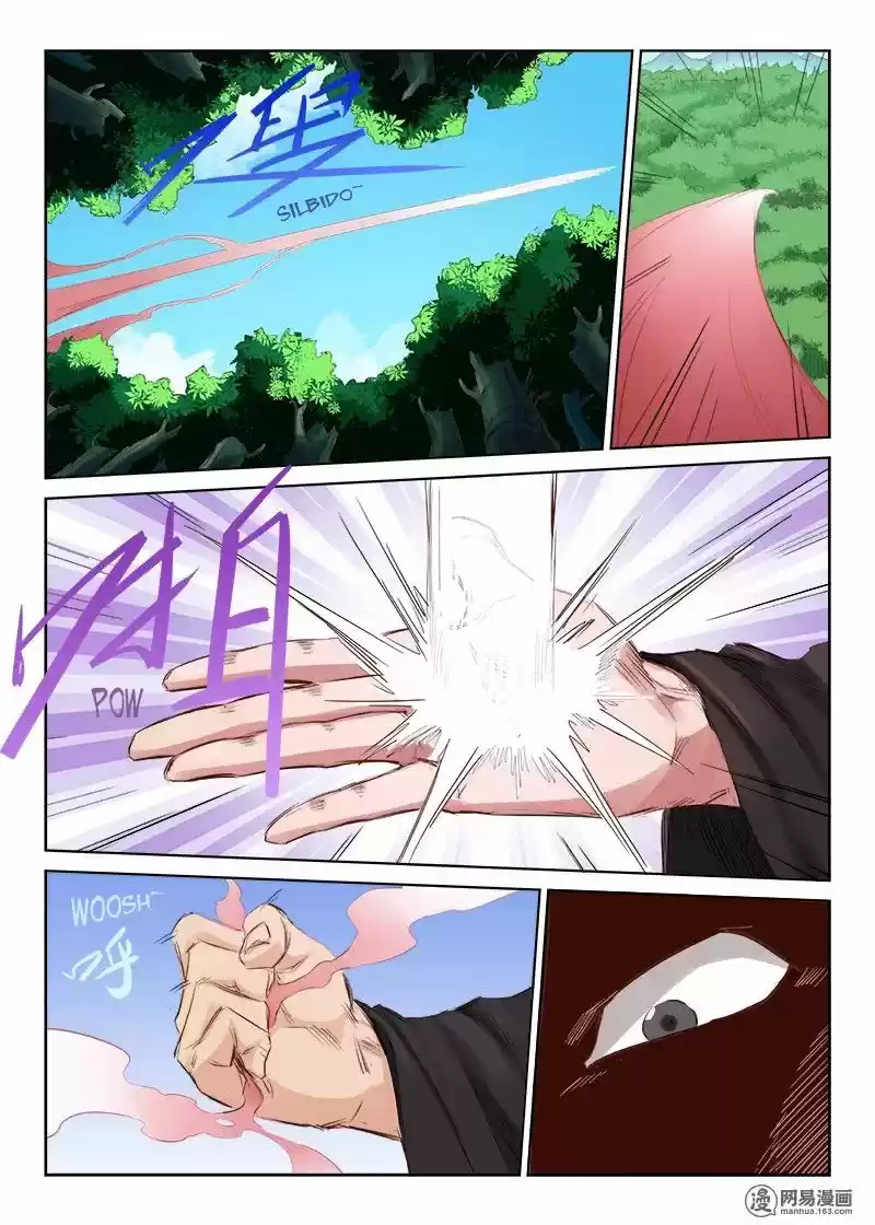 Star Martial God Technique (2016) - Capítulo 51 - Página 10 - LectorTMOo