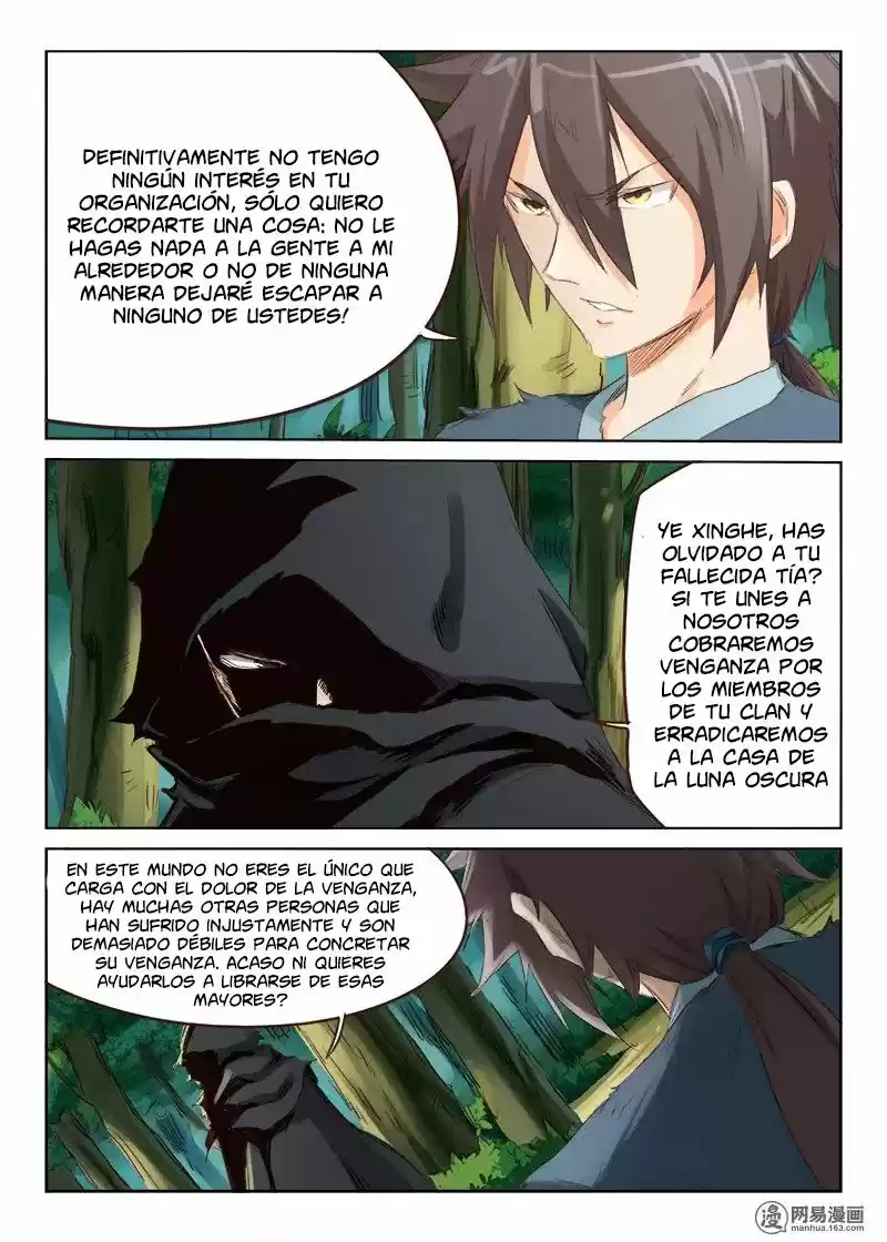 Star Martial God Technique (2016) - Capítulo 52 - Página 4 - LectorTMOo