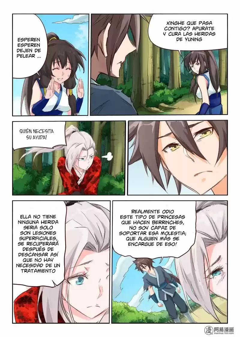 Star Martial God Technique (2016) - Capítulo 53 - Página 4 - LectorTMOo