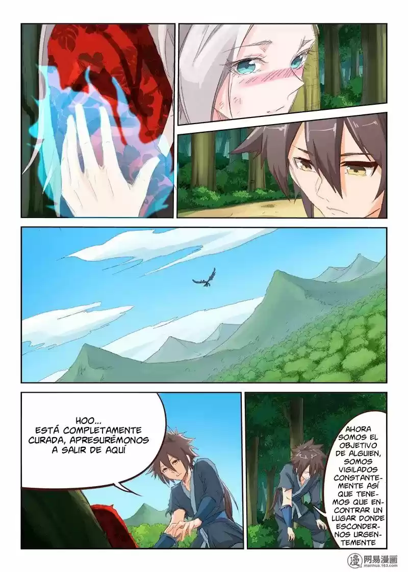 Star Martial God Technique (2016) - Capítulo 53 - Página 7 - LectorTMOo