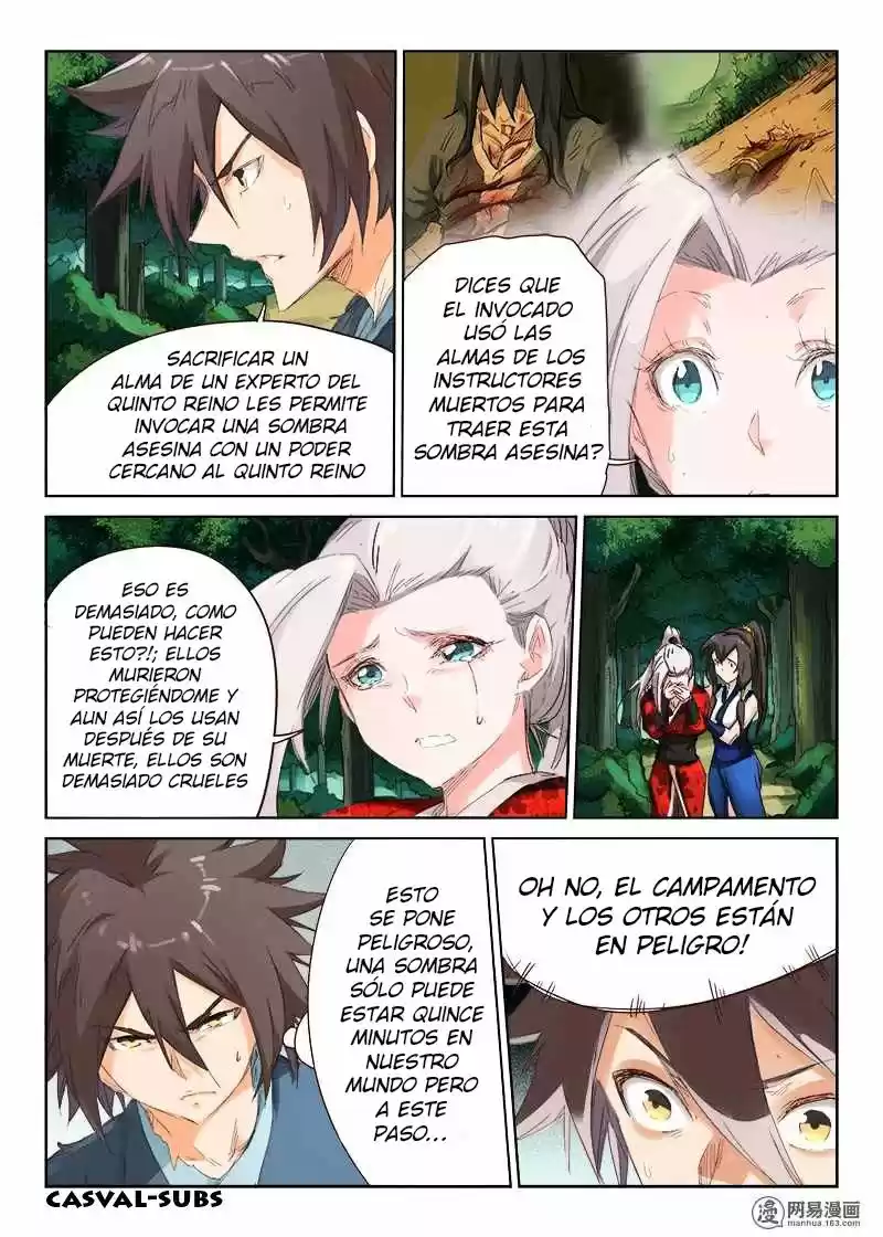Star Martial God Technique (2016) - Capítulo 58 - Página 7 - LectorTMOo