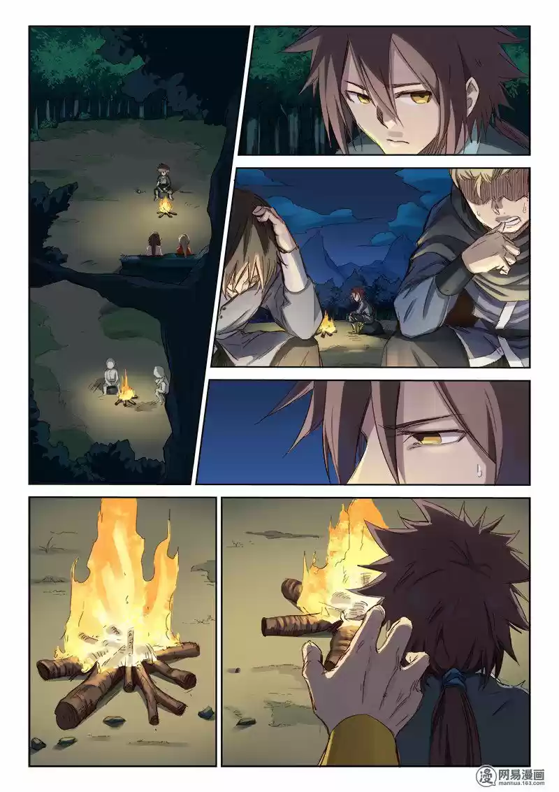 Star Martial God Technique (2016) - Capítulo 62 - Página 4 - LectorTMOo