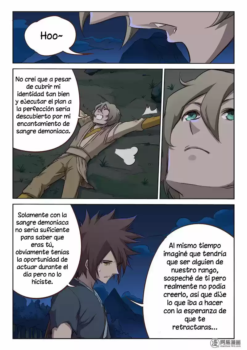 Star Martial God Technique (2016) - Capítulo 62 - Página 8 - LectorTMOo