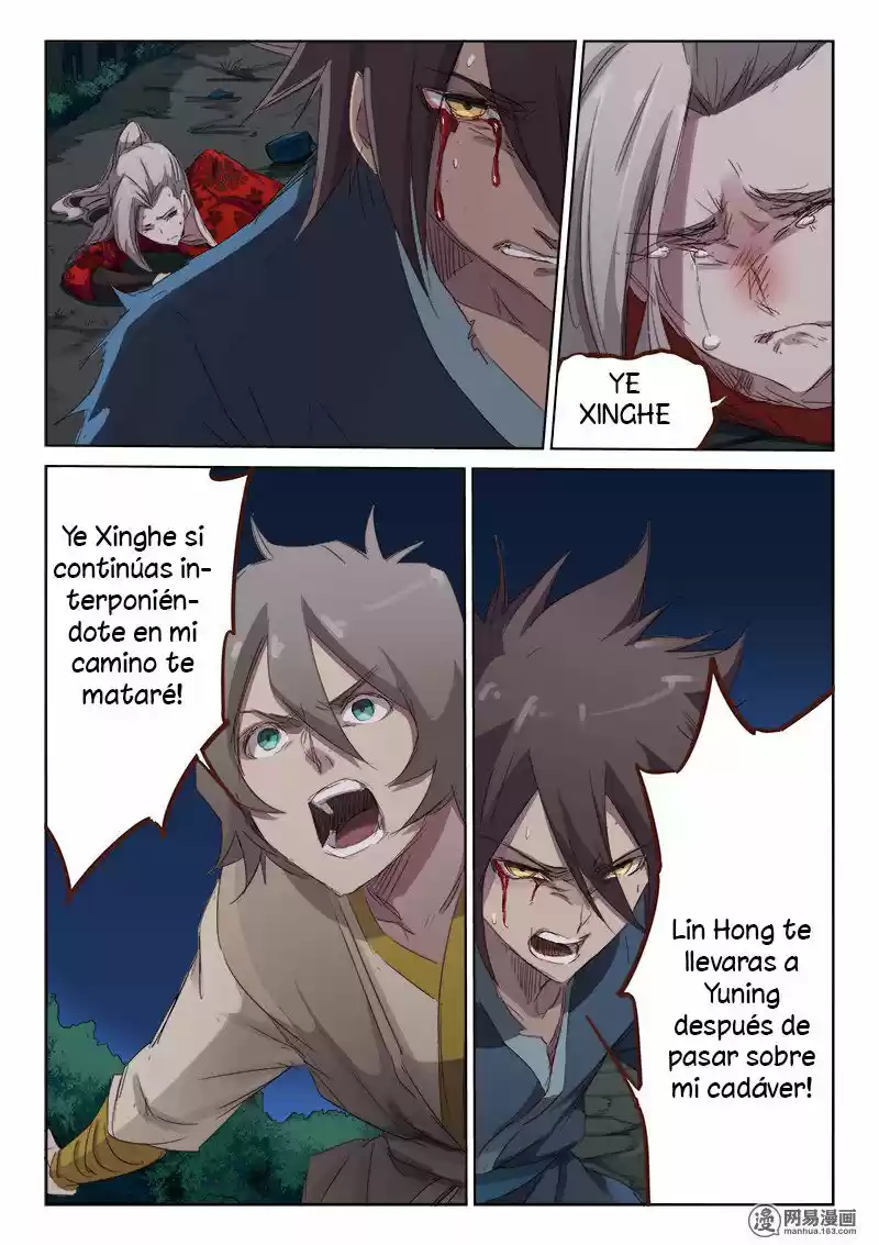 Star Martial God Technique (2016) - Capítulo 66 - Página 8 - LectorTMOo