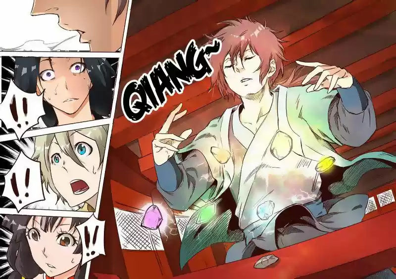 Star Martial God Technique (2016) - Capítulo 7 - Página 10 - LectorTMOo