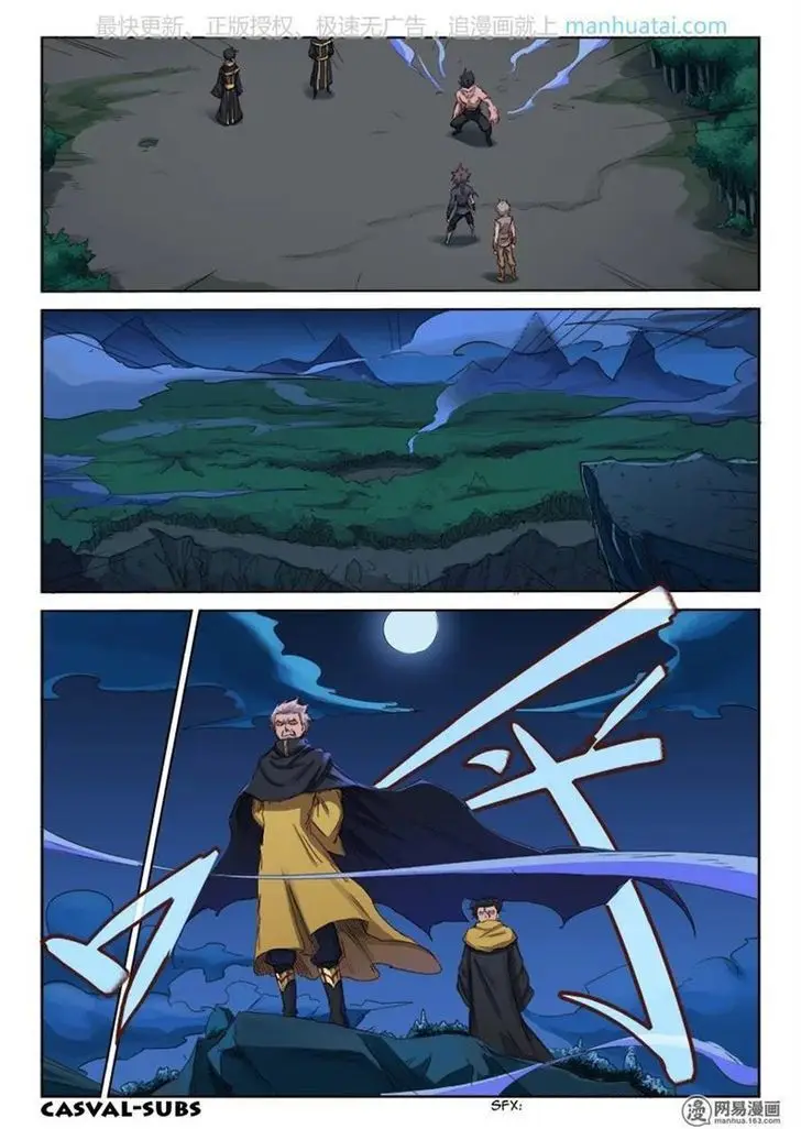 Star Martial God Technique (2016) - Capítulo 70 - Página 9 - LectorTMOo