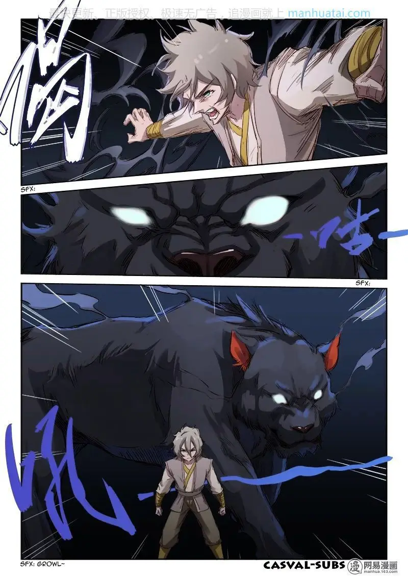 Star Martial God Technique (2016) - Capítulo 71 - Página 6 - LectorTMOo