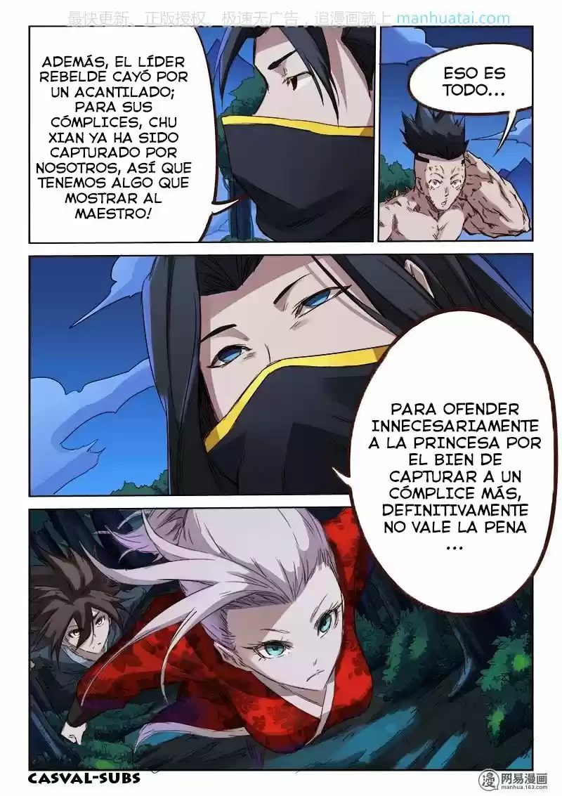 Star Martial God Technique (2016) - Capítulo 74 - Página 6 - LectorTMOo