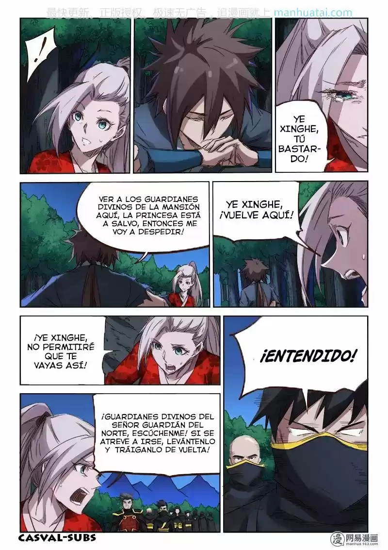 Star Martial God Technique (2016) - Capítulo 74 - Página 9 - LectorTMOo