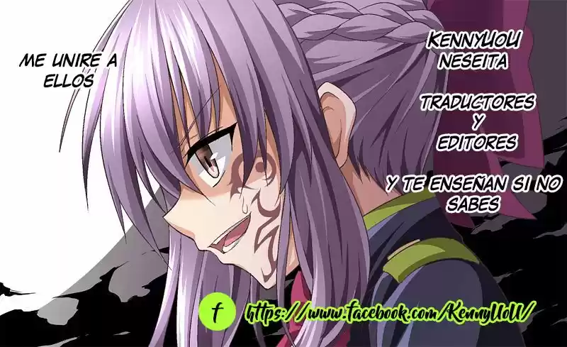Star Martial God Technique (2016) - Capítulo 83 - Página 13 - LectorTMOo