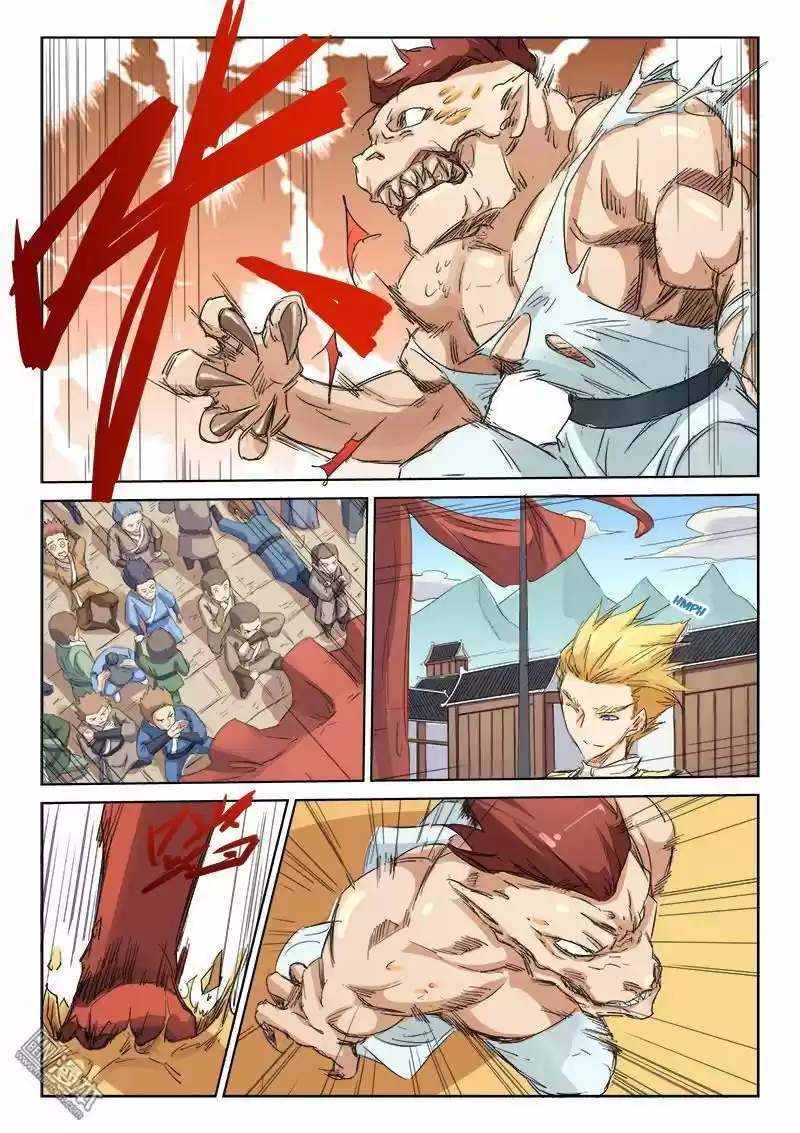 Star Martial God Technique (2016) - Capítulo 97 - Página 7 - LectorTMOo