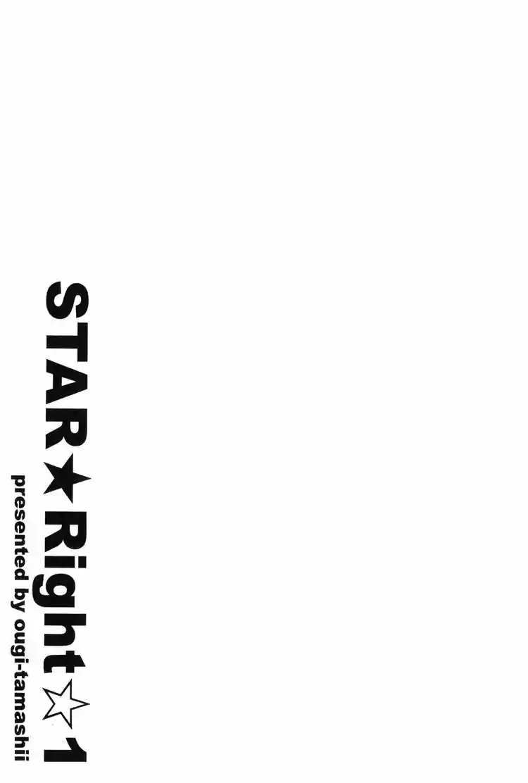 Star Right (2009) - Capítulo 1 - Página 5 - LectorTMOo