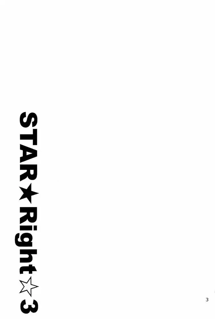 Star Right (2009) - Capítulo 3 - Página 4 - LectorTMOo