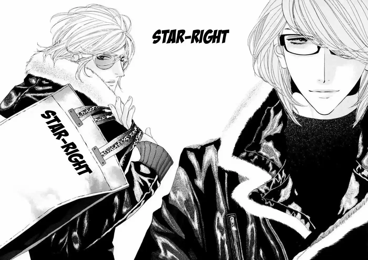 Star Right (2009) - Capítulo 4 - Página 7 - LectorTMOo
