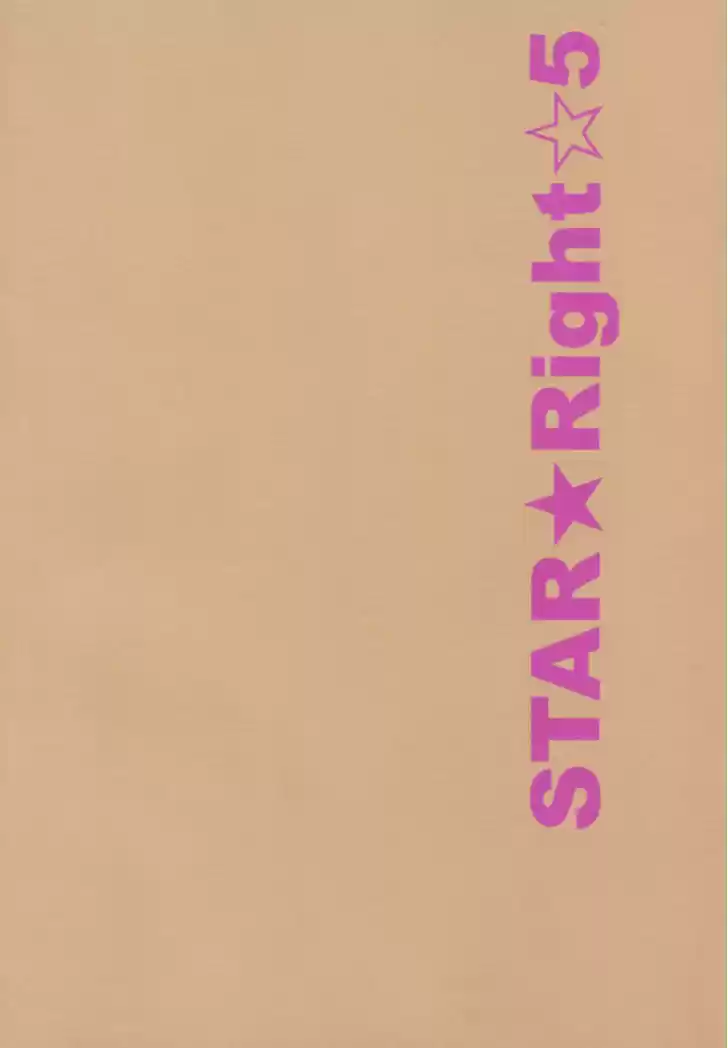 Star Right (2009) - Capítulo 5 - Página 38 - LectorTMOo