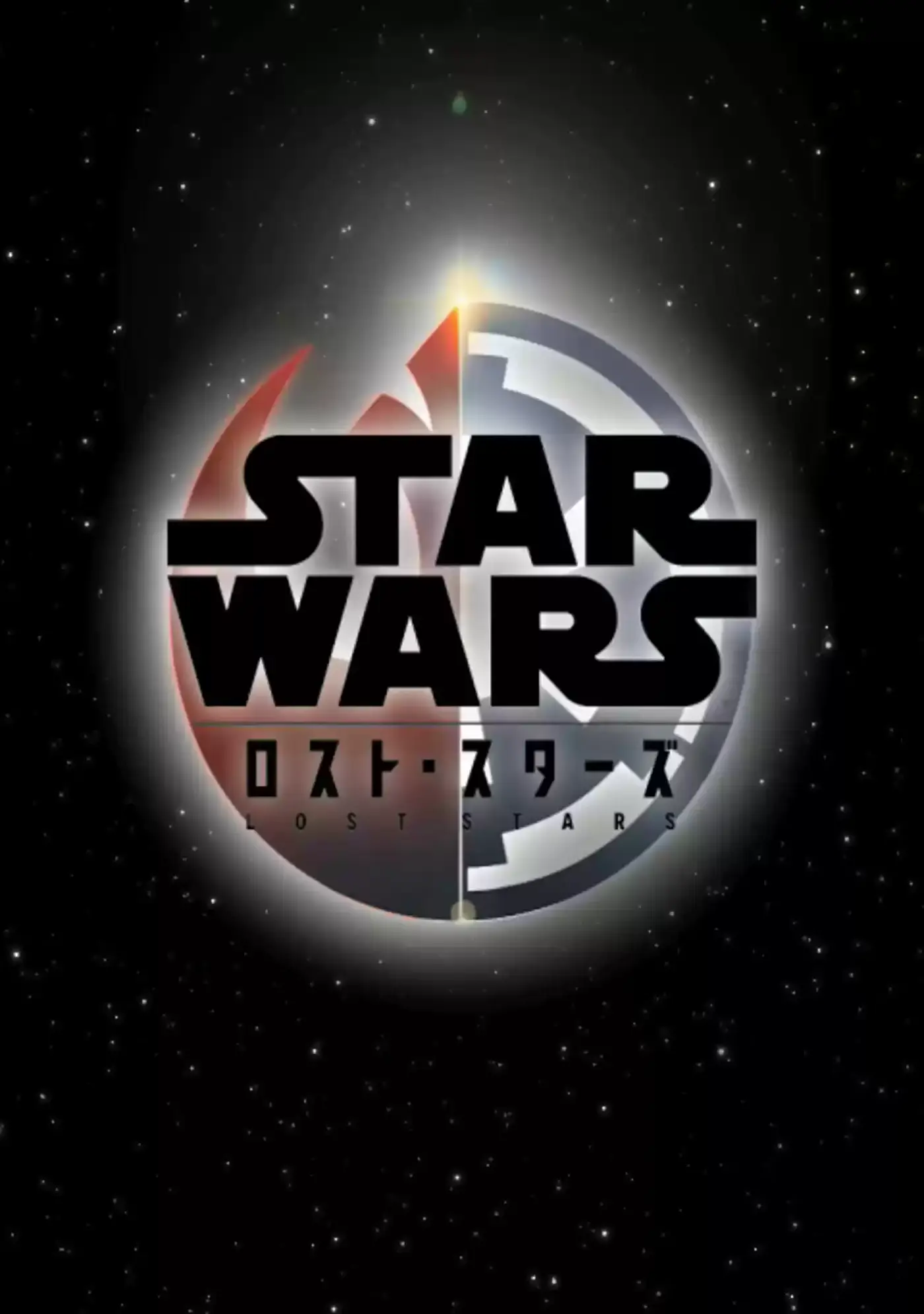STAR WARS: Lost Stars (2017) - Capítulo 13 - Página 2 - LectorTMOo