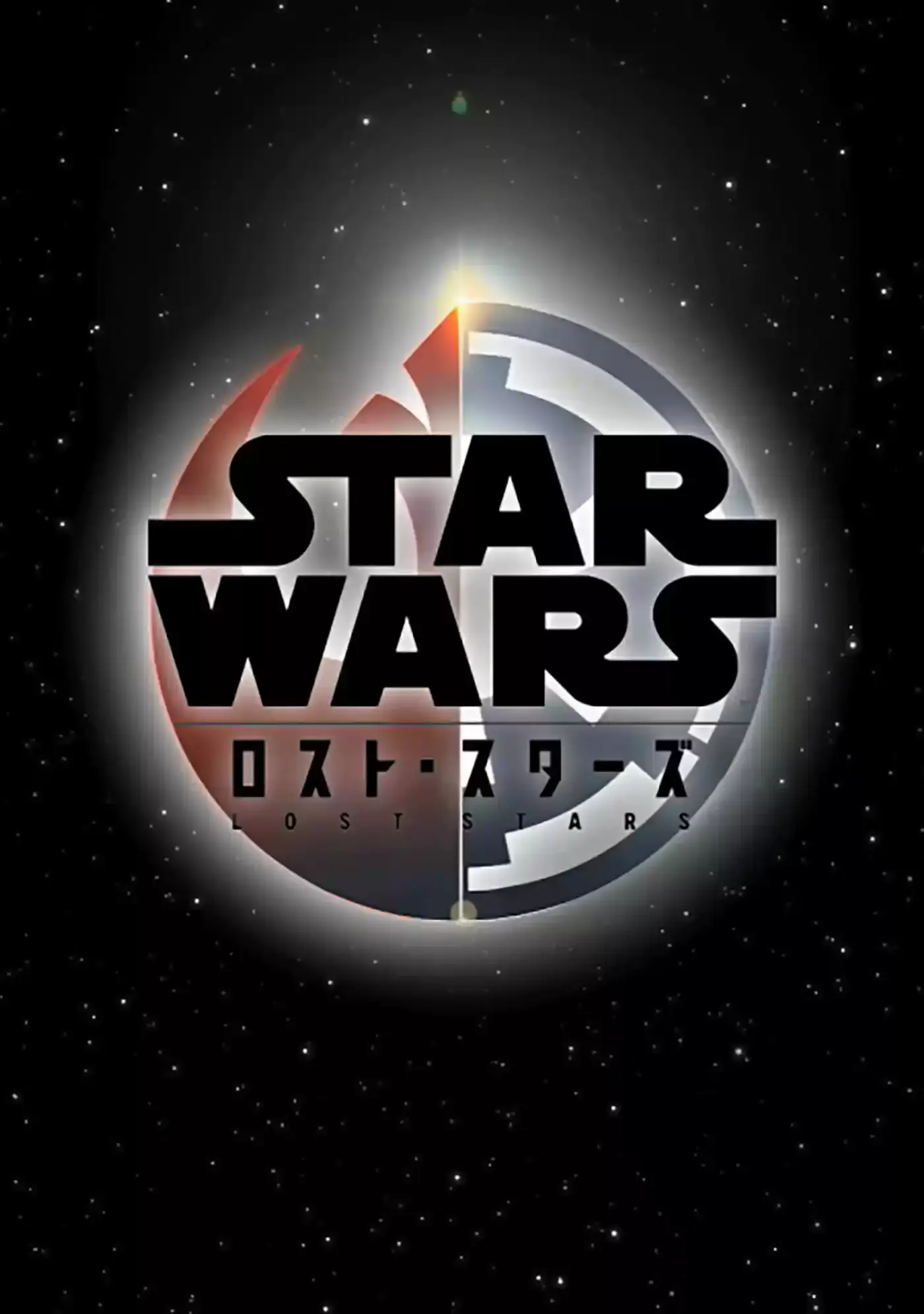 STAR WARS: Lost Stars (2017) - Capítulo 18 - Página 2 - LectorTMOo